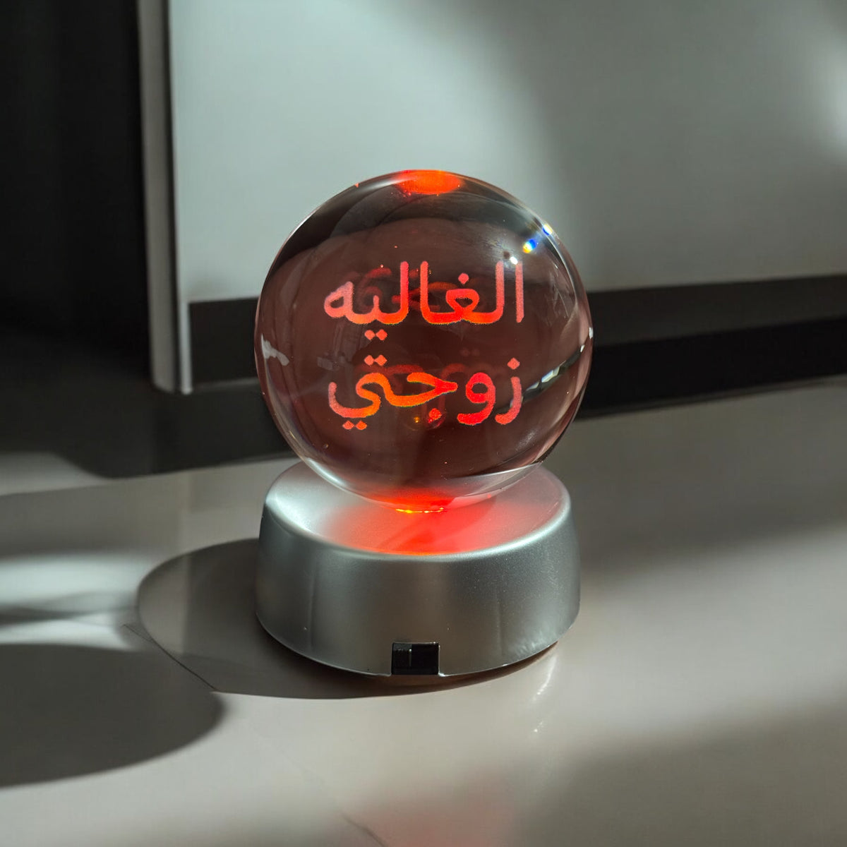 USB Işıklı Küre 3x3 | Dekoratif Motifli LED Küre - Değerli Eşim Desenli