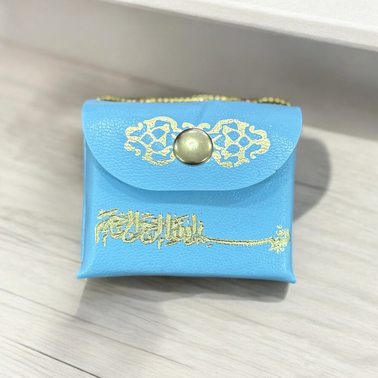 Deri Kaplama Mini Kuran-ı Kerim