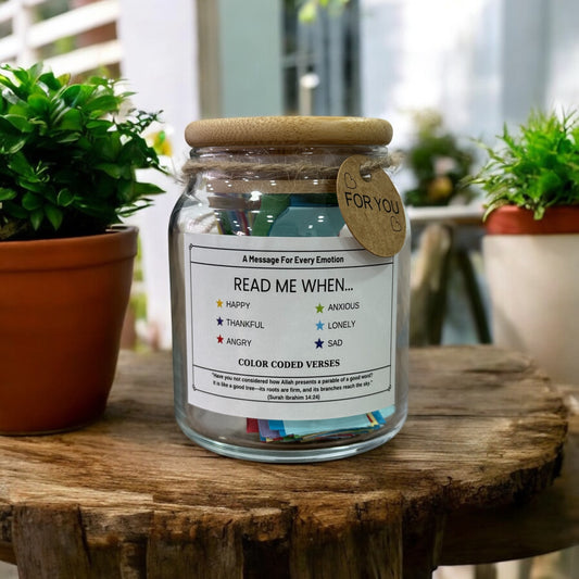 Spiritual Verse Jar (60+ Inspiring Verses)